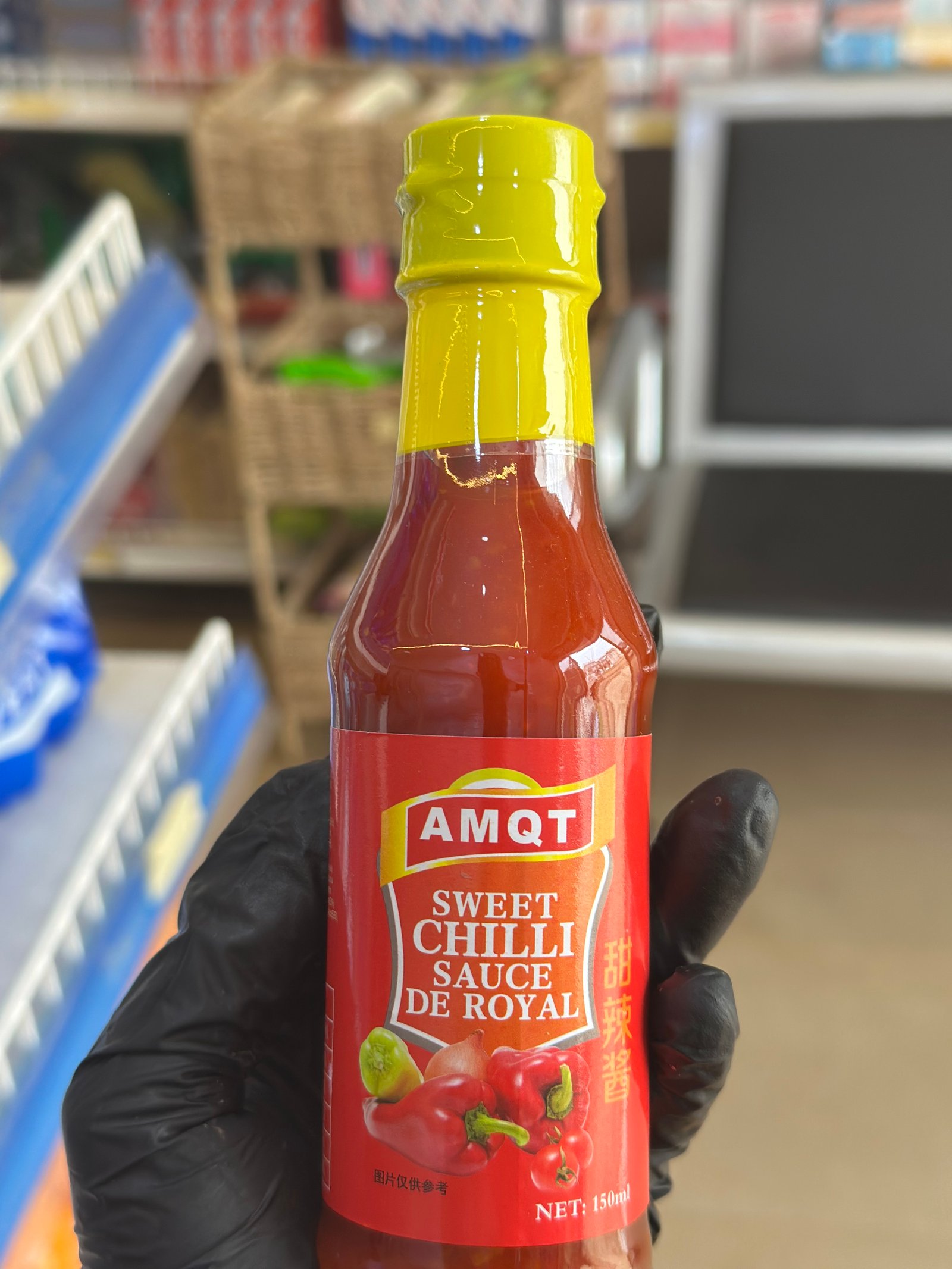 IMG_0591 AMQT SWEET CHILLI SAUCE