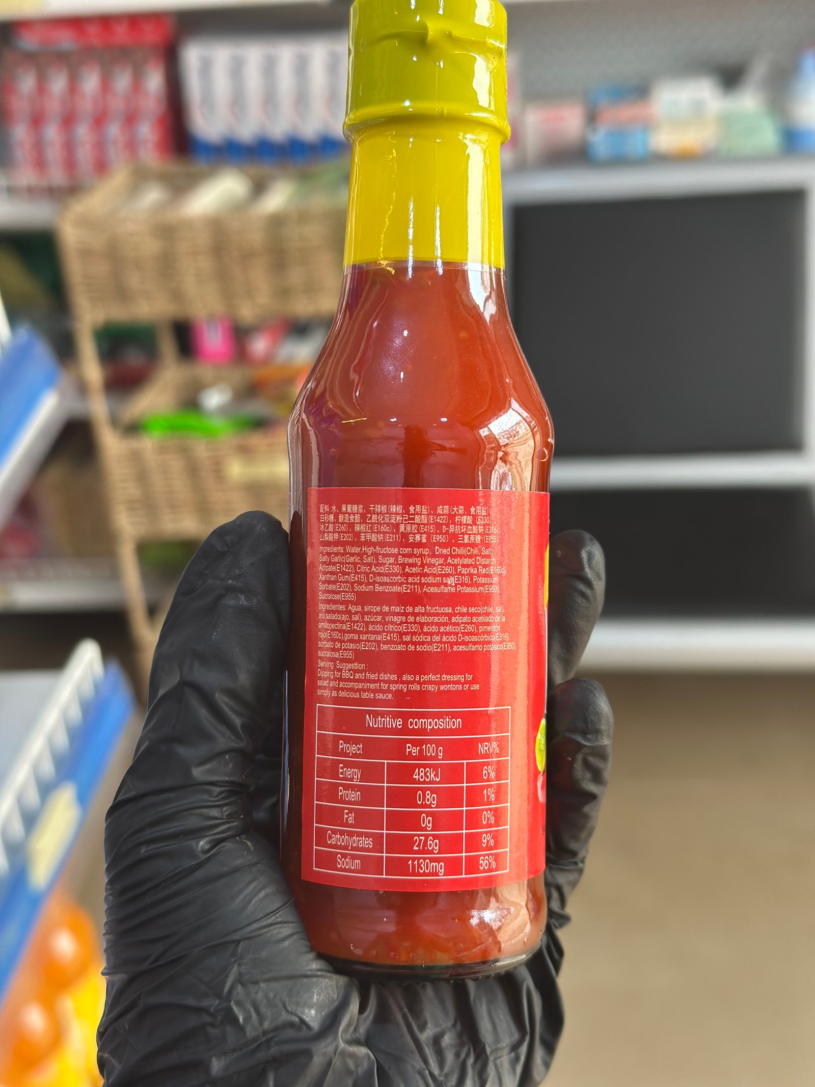 IMG_0592 AMQT SWEET CHILLI SAUCE