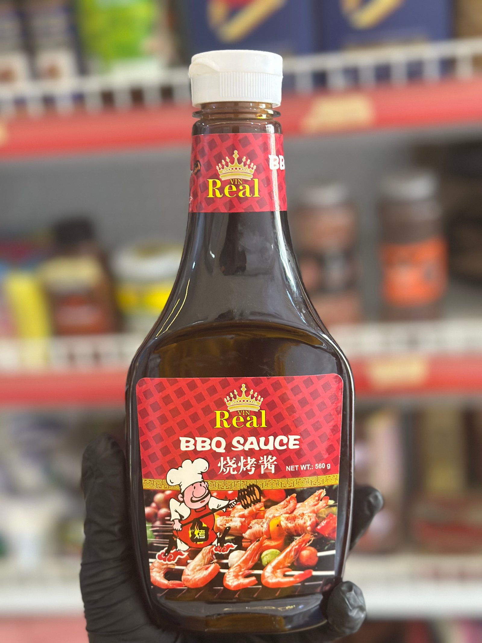 IMG_0758 REAL BBQ SAUCE
