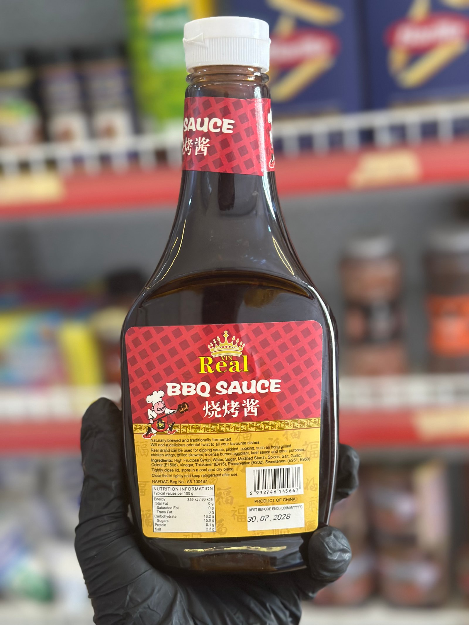 IMG_0759 REAL BBQ SAUCE