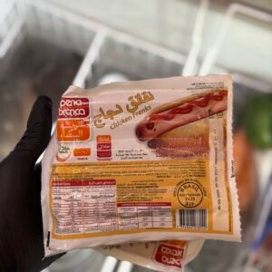 IMG_3075 Sausage Hot Dogs