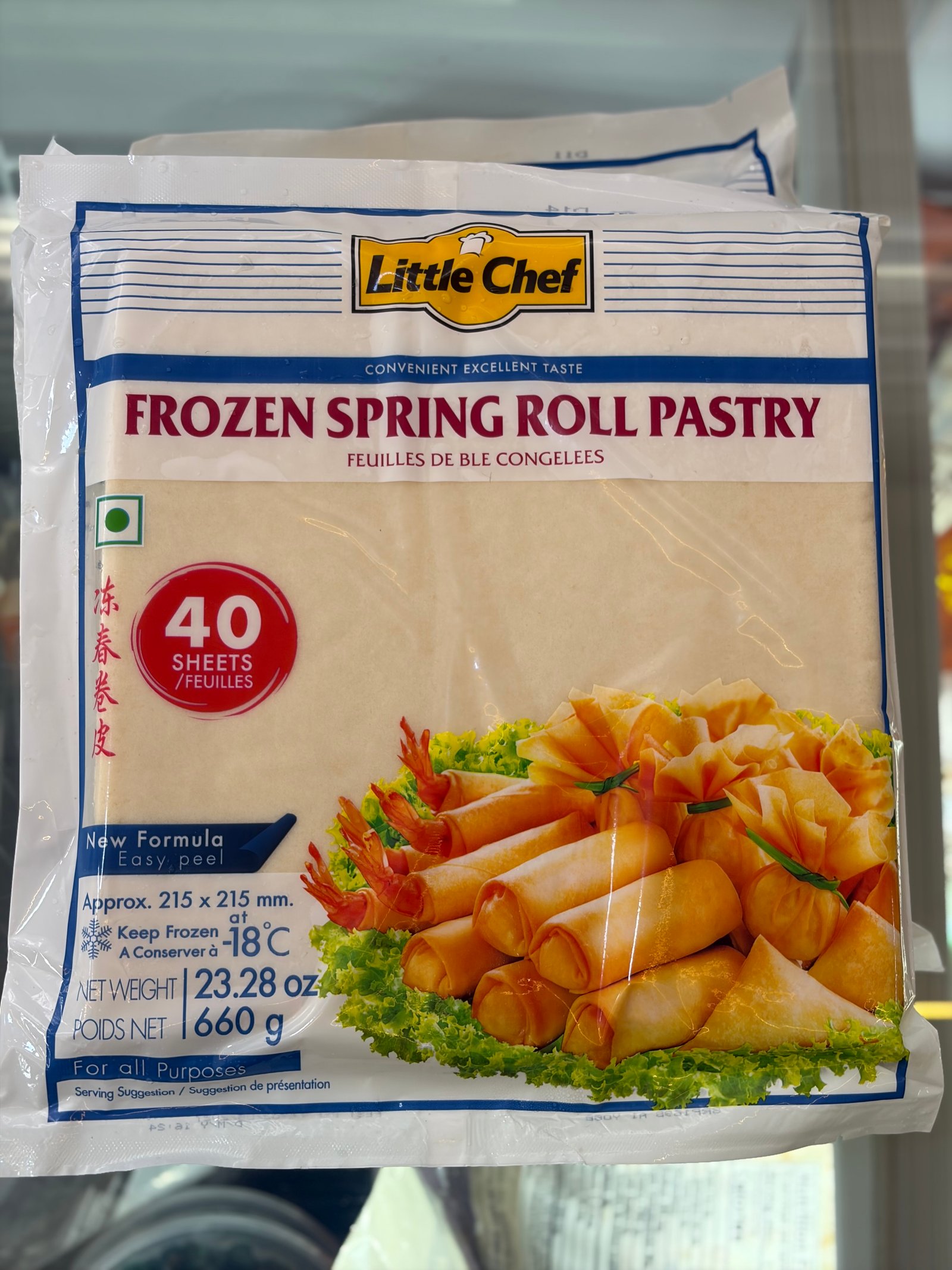 IMG_3355 FROZEN SPRING ROLLS
